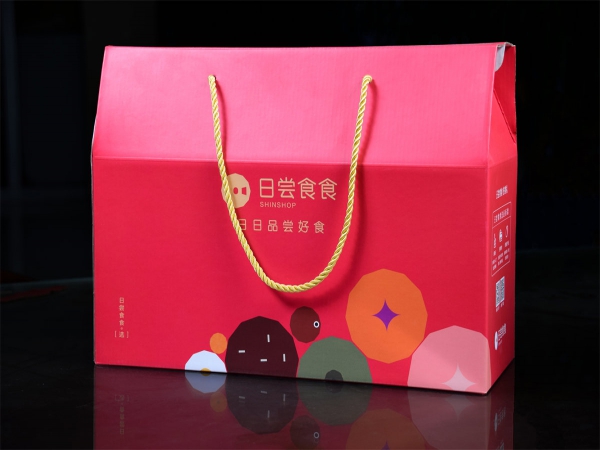 彩色包裝